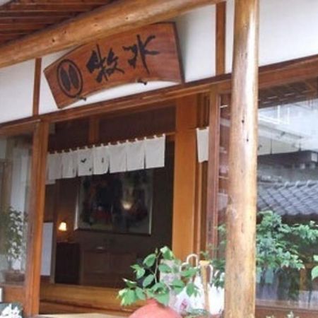 Hotel Hinokitei Bokusui Kusatsu  Exterior foto