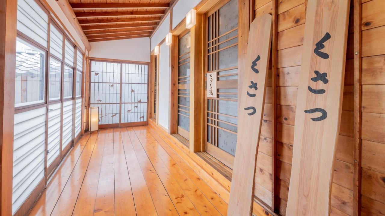 Hotel Hinokitei Bokusui Kusatsu  Exterior foto