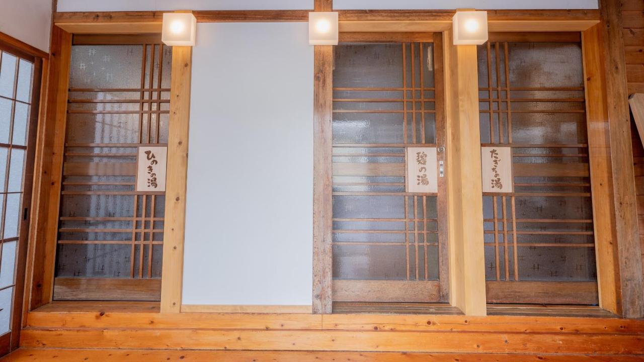 Hotel Hinokitei Bokusui Kusatsu  Exterior foto